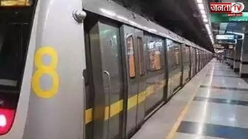 आप जानते हैं कि रेलवे और मेट्रो स्टेशन पर लगी पीली टाइल्स का क्या मतलब होता है?