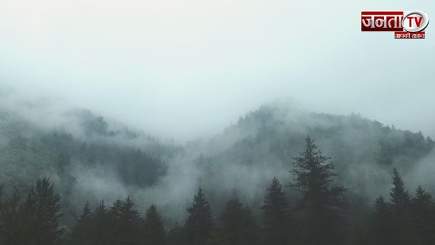  Uttarakhand Weather Update: हरिद्वार और ऊधमसिंह नगर में घने कोहरे को लेकर मौसम विभाग का अलर्ट