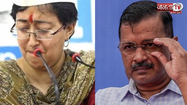 CM केजरीवाल के बाद अब आतिशीी के आवास पर पहुंची Crime Branch की टीम, एक्शन के बाद CM हाउस में बैठक