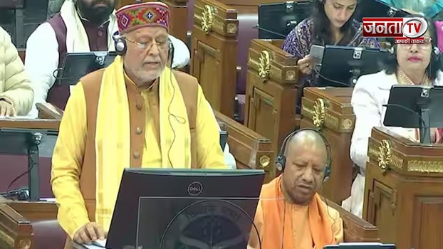 वित्त मंत्री ने पेश किया 7.36 लाख करोड़ से अधि‍क का बजट, 24 हजार करोड़ की नई परियोजनाओं की सौगात