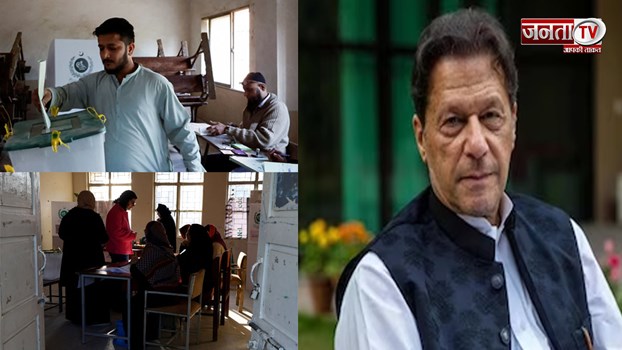 पाकिस्तान में आम चुनाव के लिए वोटिंग जारी, इमरान खान ने डाक मतपत्र से किया मतदान, पत्नी बुशरा चूकीं