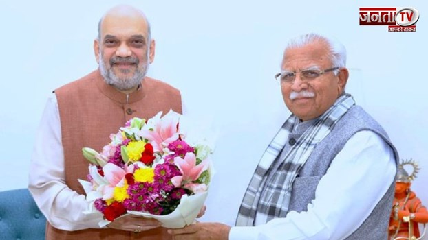गृहमंत्री अमित शाह से मिले CM मनोहरलाल, आगामी चुनावों को लेकर हुई दोनों के बीच चर्चा