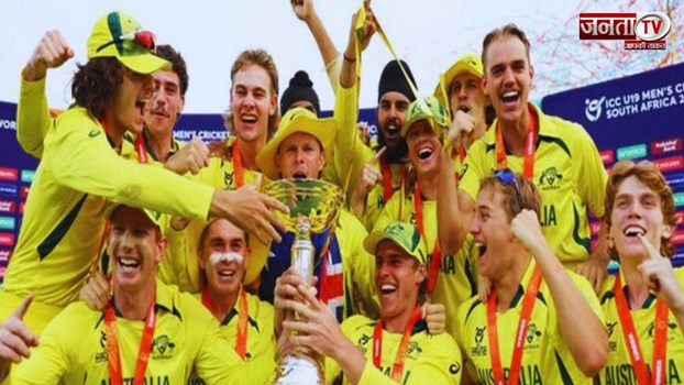 Under-19 WorldCup: एक बार फिर हाथ से निकली ICC ट्रॉफी, Austraila ने अपने नाम किया विश्वकप