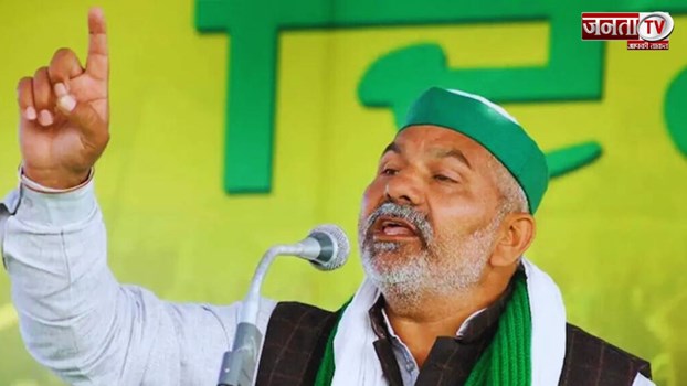  Farmers Protest:राकेश टिकैत बोले- किसी भी प्रकार के अन्याय की स्थिति में देशभर का किसान है उनके साथ