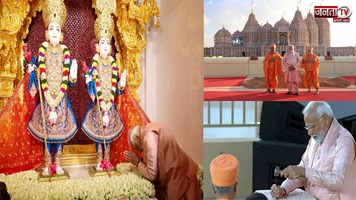 UAE के पहले हिंदू मंदिर का उद्घाटन:PM मोदी ने मंदिर के पत्थर पर छेनी-हथौड़े से लिखा वसुधैव कुटुंबकम