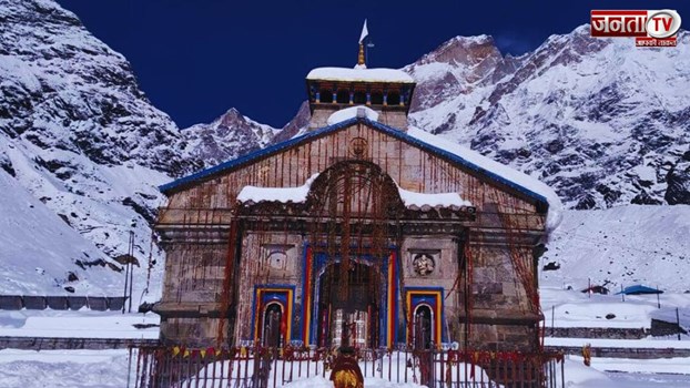 Weather:इस बार चार धामों में तीन बार हुई बर्फबारी,फिर भी चिंतित हैं मौसम वैज्ञानिक,ये है प्रमुख कारण