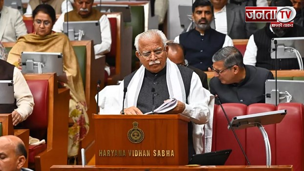 CM ने पेश किया बजट, किसानों के कर्ज का ब्याज माफ, शहीद के परिवार को 1 करोड़;जानें क्या हुए बड़े ऐलान