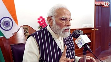 PM Modi Mann ki Baat: अगले 3 महीने तक नहीं होगा मन की बात का प्रसारण, जानें वजह