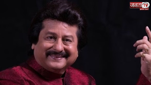  Entertainment News :दुनिया को अलविदा कह गए मशहूर गायक Pankaj Udhas,72 वर्ष की उम्र में हुआ निधन