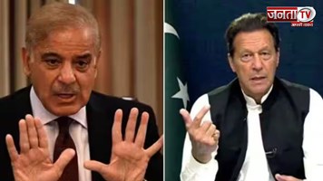 कौन बनेगा पाकिस्तान का प्रधानमंत्री? शहबाज शरीफ प्रबल दावेदार, कल होगा तय