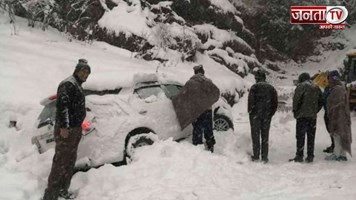 हिमाचल: बर्फबारी से 650 से अधिक सड़कें बंद, सुरक्षित स्थान पर पहुंचाए गए स्पीति घाटी में फंसे पर्यटक