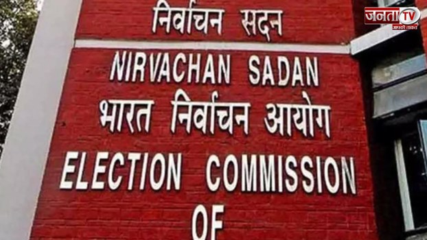 ECI ने किया चुनावों की तारीखों को एलान, 19 अप्रैल से शुरू होगा आगाज, कुल 7 चरणों में होंगे मतदान