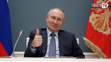 Russia Presidential Election : 5वीं बार रूस के राष्ट्रपति बने पुतिन, नए रिकॉर्ड के साथ जीता चुनाव