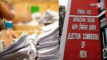 लोकसभा चुनाव के पहले चरण के लिए 21 राज्यों की 102 सीटों पर नामांकन प्रक्रिया शुरू