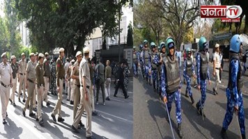 CM केजरीवाल की गिरफ्तारी के खिलाफ AAP कार्यकर्ताओं का प्रदर्शन, BJP मुख्यालय के बाहर सुरक्षा कड़ी 
