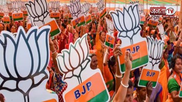 लोकसभा चुनाव : BJP ने दिल्ली-यूपी सहित कई राज्यों में नियुक्त किए चुनाव प्रभारी और सह चुनाव प्रभारी