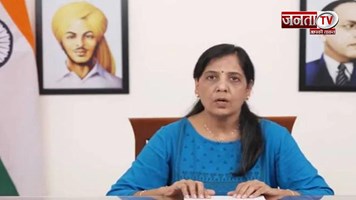 AAP का 'केजरीवाल को आशीर्वाद' अभियान, पत्नी सुनीता ने जारी किया व्हाट्सएप नंबर