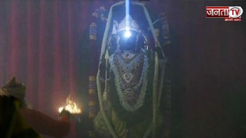 VIDEO : अयोध्या में सूर्य की किरणों से हुआ रामलला का सूर्याभिषेक