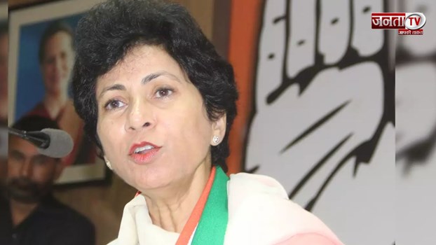 Manifesto पर बोलीं कुमारी शैलजा- गरीबी खत्म करने के लिए कांग्रेस ने दी हैं 10 गारंटियां