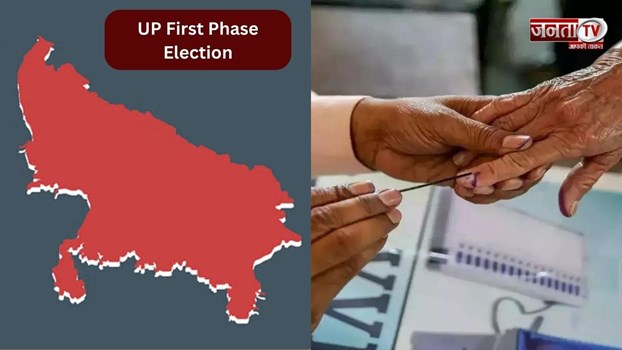  लोकसभा चुनाव से पहले बसपा में बड़ी हलचल, राकेश कुशवाहा को पार्टी से निकाला