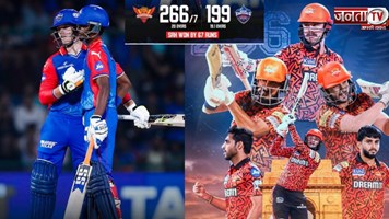 DC vs SRH Highlights : हैदराबाद ने दिल्ली को 67 रनों से हराया, IPL में पहली बार बने 5 ओवर में 100 रन