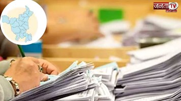 Haryana Lok Sabha Election: लोकसभा चुनाव की नामांकन प्रक्रिया शुरू, जानें कब तक चलेगी 