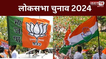 Lok Sabha Election 2024: UP की 3 हॉट सीटों पर फंसा पेंच, नामांकन में सिर्फ 4 दिन का बचा समय