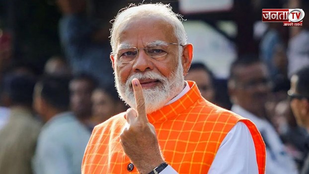 PM Modi ने अहमदाबाद में डाला वोट, देशवासियों से ज्यादा से ज्यादा वोट डालने का किया आग्रह