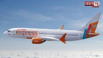 Air India Express के यात्रियों के लिए बड़ी खबर, केबिन क्रू मेंबर्स ने हड़ताल ली वापस