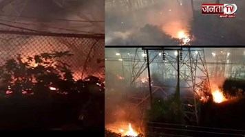 देहरादून के ISBT में बिजली घर के अंदर झाड़ियों में लगी भीषण आग, कड़ी मशक्कत के बाद पाया गया काबू