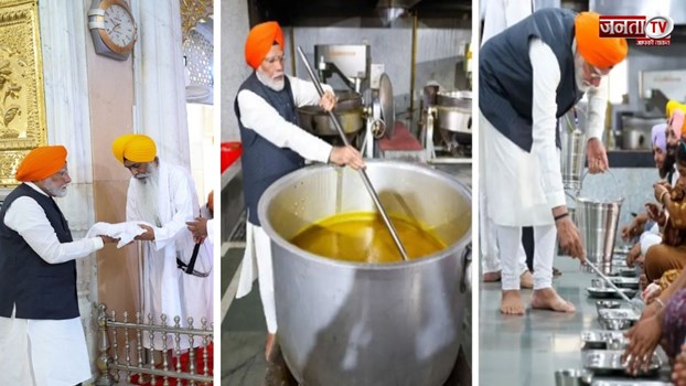 PM मोदी ने पटना साहिब में टेका मत्था,गुरुद्वारे में बनाईं रोटियां,लोगों को परोसा लंगर,देखें तस्वीरें