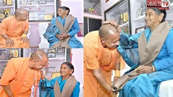 CM योगी की मां ऋषिकेश एम्‍स में भर्ती, जिरियाट्रिक वार्ड में डॉक्टरों की देखरेख में चल रहा इलाज