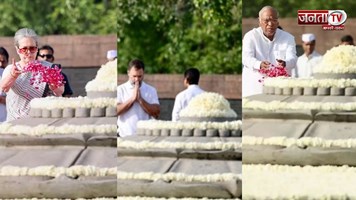 सोनिया, खड़गे, राहुल गांधी और PM मोदी ने राजीव गांधी की पुण्यतिथि पर दी श्रद्धांजलि