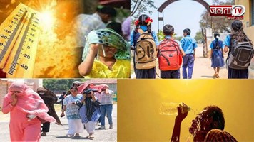 हरियाणा में गर्मी का प्रकोप जारी, स्कूल की छुट्टियों का ऐलान,14 जिलों में रेड अलर्ट 
