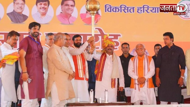 धर्मेंद्र प्रधान का विपक्ष पर हमला,बोले- हरियाणा को लूटने का सपना देखना छोड़ दे कांग्रेस, अब सत्ता...