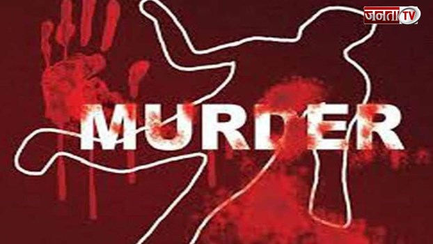 दर्दनाक घटका, भिवानी में दो भाइयों ने मिलकर किया अपने सगे भाई का मर्डर