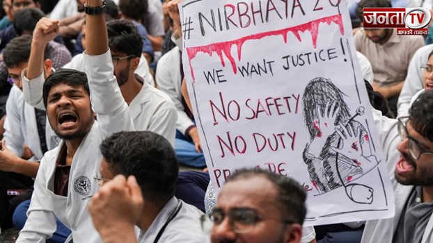 प्रिंसिपल को क्यों बचा रही ममता सरकार?, मांगी केश डायरी : HC कोलकाता