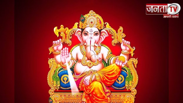 Ganesh Chaturthi 2024: कब शुरू होगा गणेश उत्सव, नोट करें सही तिथि 