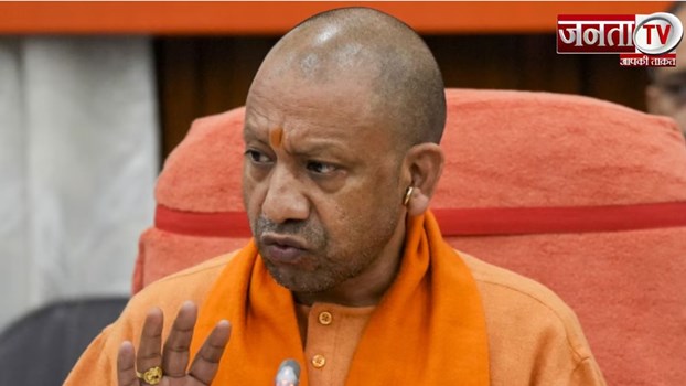CM Yogi पाकिस्तान पर साधा निशाना, बोले-दुनिया के नक्शे से पाकिस्तान का नामोनिशान मिट जाएगा
