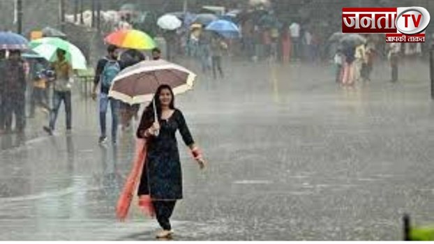 Haryana Weather Update: हरियाणा के 30 शहरों में बारिश का अलर्ट, जानें वेदर रिपोर्ट