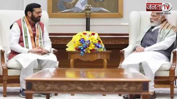 हरियाणा भाजपा अगले हफ्ते करेगी चुनावी रण के योद्धाओं का एलान, कांग्रेस 31 अगस्त तक  