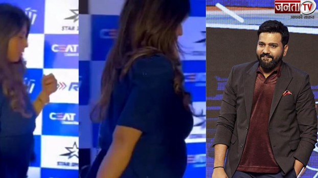 क्या फिर से पापा बनेंगे Rohit Sharma? देखें पत्नी Ritika Sajdeh का हैरान कर देने वाला Video