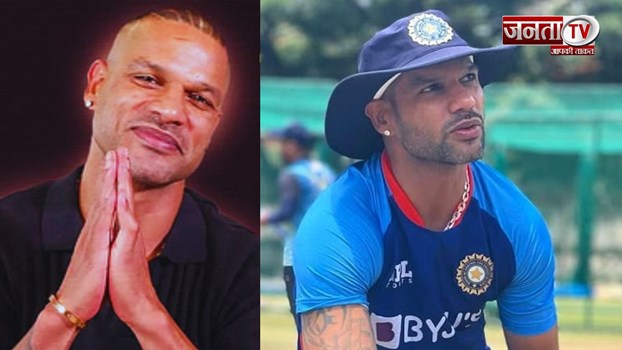 Shikhar Dhawan: शिखर धवन ने अंतरराष्ट्रीय क्रिकेट से लिया संन्यास, वीडियो सुनकर हो जाएंगे भावुक