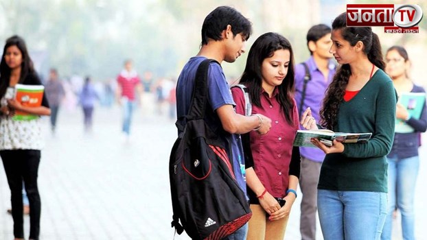  हरियाणा में बदल गए सरकारी नौकरी पाने के नियम ! योग्य हैं तो जॉब पक्की