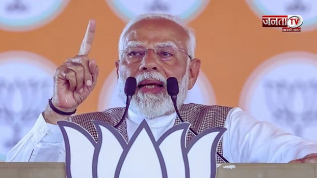 सोनीपत में कांग्रेस पर जमकर बरसे PM Modi, कहा- जहां-जहां कदम रखा, करप्शन और भाई-भतीजावाद पक्का!