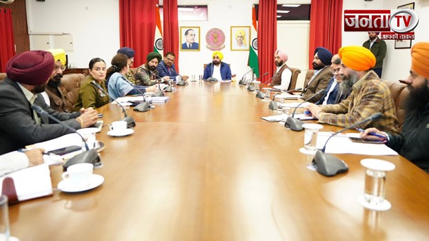 फतेहगढ़ साहिब में आयोजित होने वाली शहीदी सभा के लिए CM Mann ने दिए अधिकारियों को निर्देश 