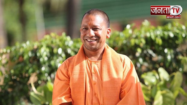 Mahakumbh 2025: बसंत पंचमी के अमृत स्नान की CM  योगी ने श्रद्धालुओं को दी बधाई 