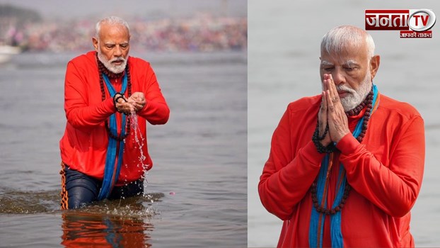 Mahakumbh पहुंचे PM Modi, संगम में लगाई आस्था की डुबकी-Photo Viral 