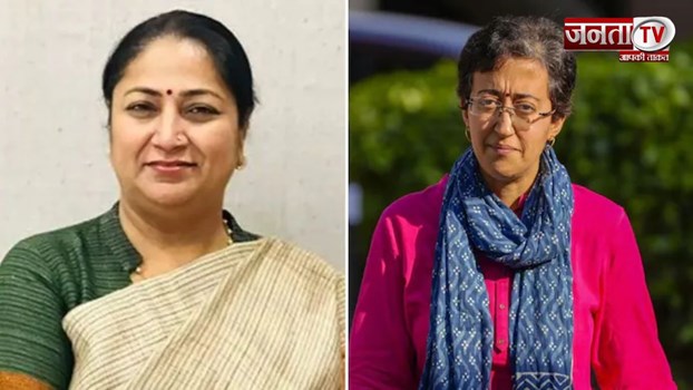'BJP ने Delhi की महिलाओं को धोखा दिया', Atishi के इस बयान पर Rekha Gupta ने किया पलटवार
