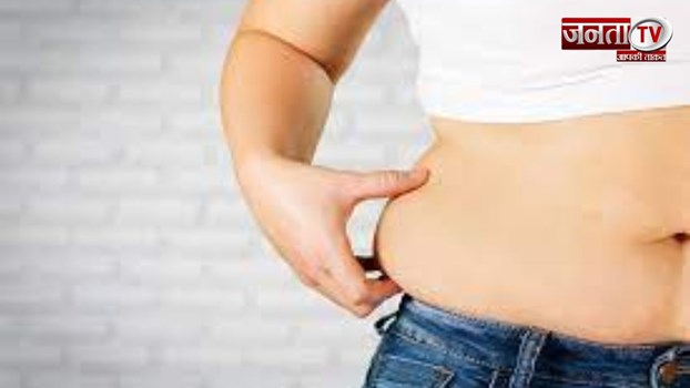Health Tips: कैसे कम करें शरीर की बढ़ती चर्बी? आजमाएं ये 5 घरेलू तरीके
